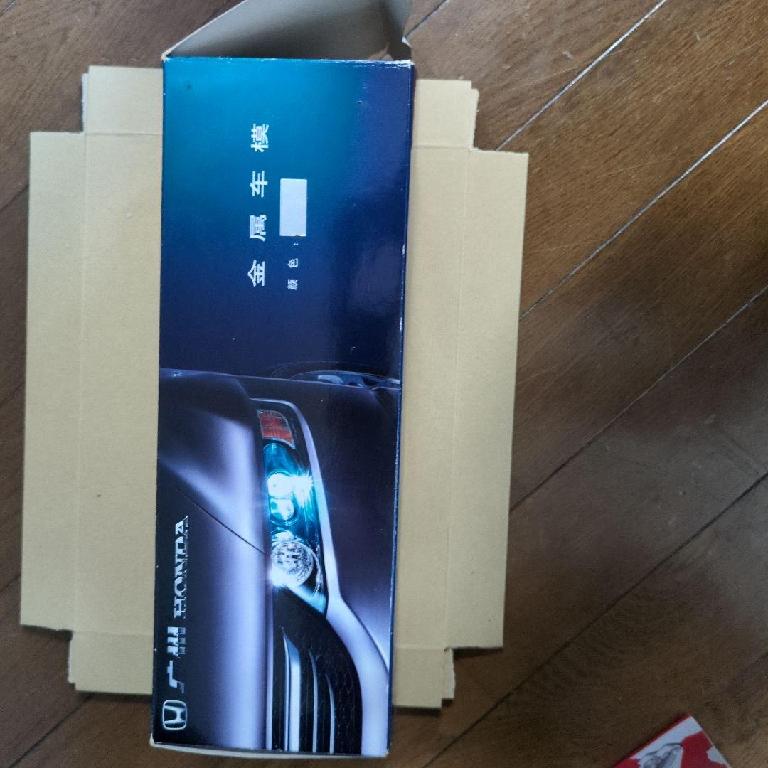 Honda オデッセイ