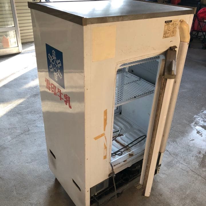 冷蔵ショーケース　ショーケース　雪印　ヴィンテージ　冷蔵庫