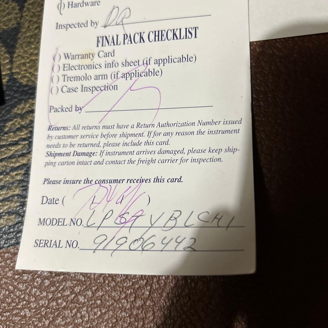 希少カラー　ギブソン　レスポール　書類付き