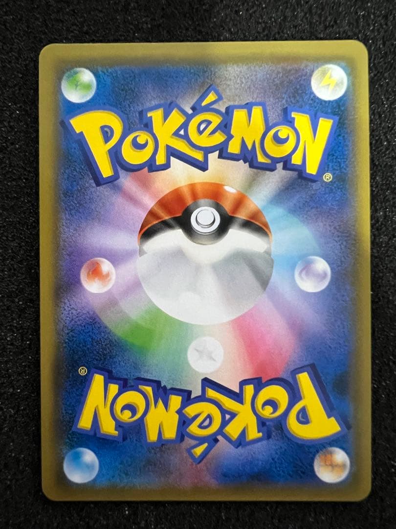 【美品】ゲッコウガGX SSR SM8b GXウルトラシャイニー 216