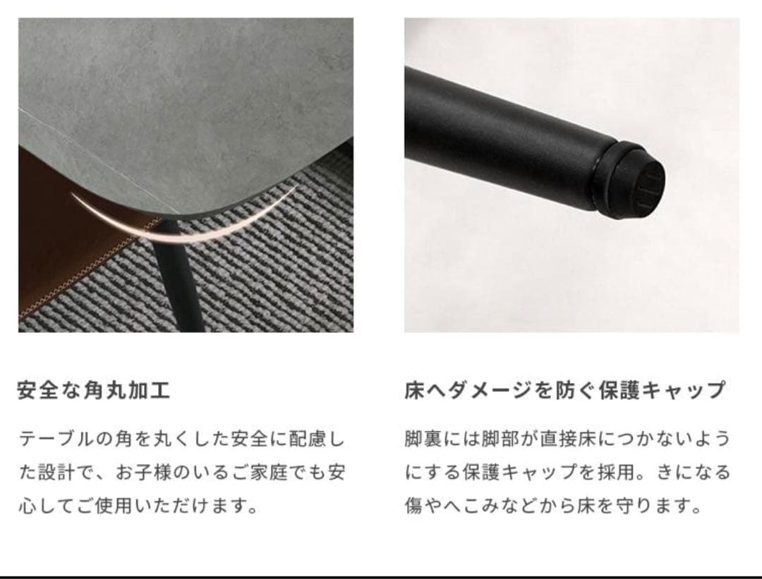 セラミック天板　ダイニングテーブル　グレー　ストーン調　北欧　120