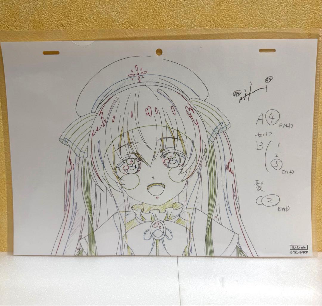 希少品　精霊幻想記　複製原画　リオ　セリア　ラティーファ　アイシア　美春