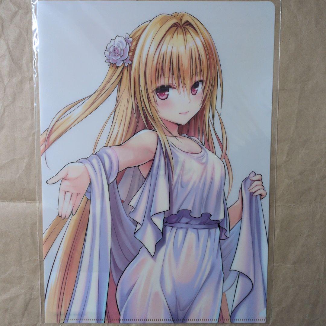 送料無料▶10枚セット原画展A4クリアファイルとらぶるToLOVEるダークネス⑸