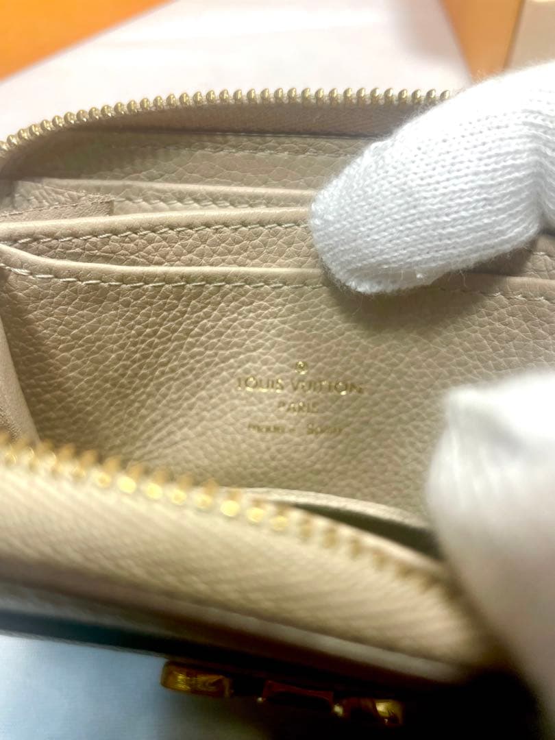 ルイヴィトン ジッピーパース ロックミー M80100 RFID ベージュ