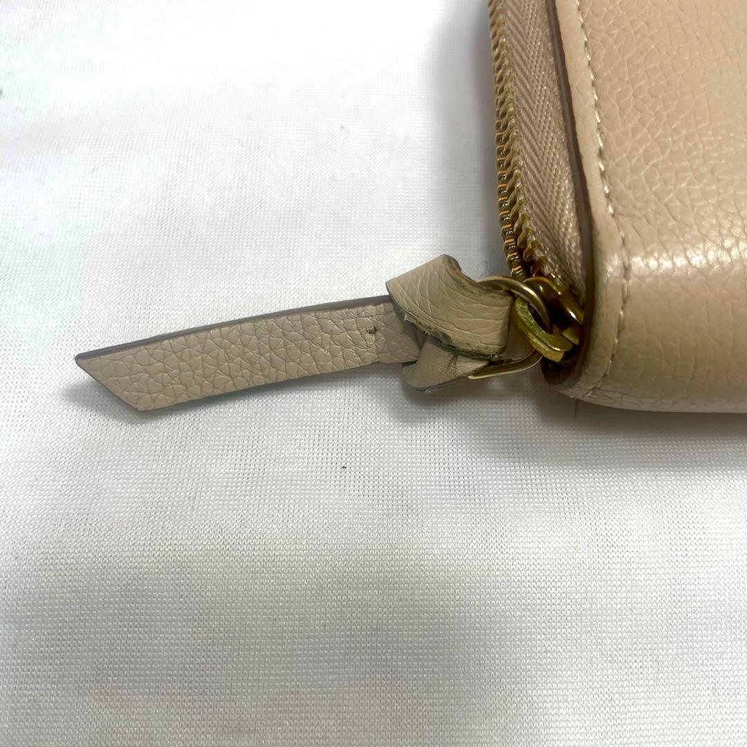 ルイヴィトン ジッピーパース ロックミー M80100 RFID ベージュ