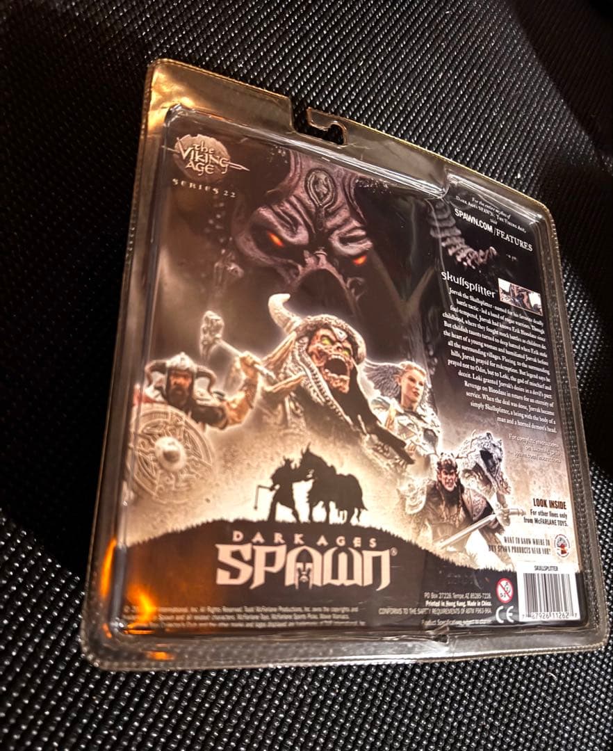 DARK AGES SKULLSPLITTER r3 スカルスプリッターr3