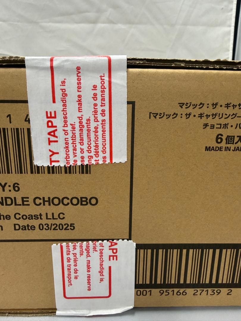 R*t様 【新品未開封カートン】MTG FF チョコボ・バンドル 日本語版 6個