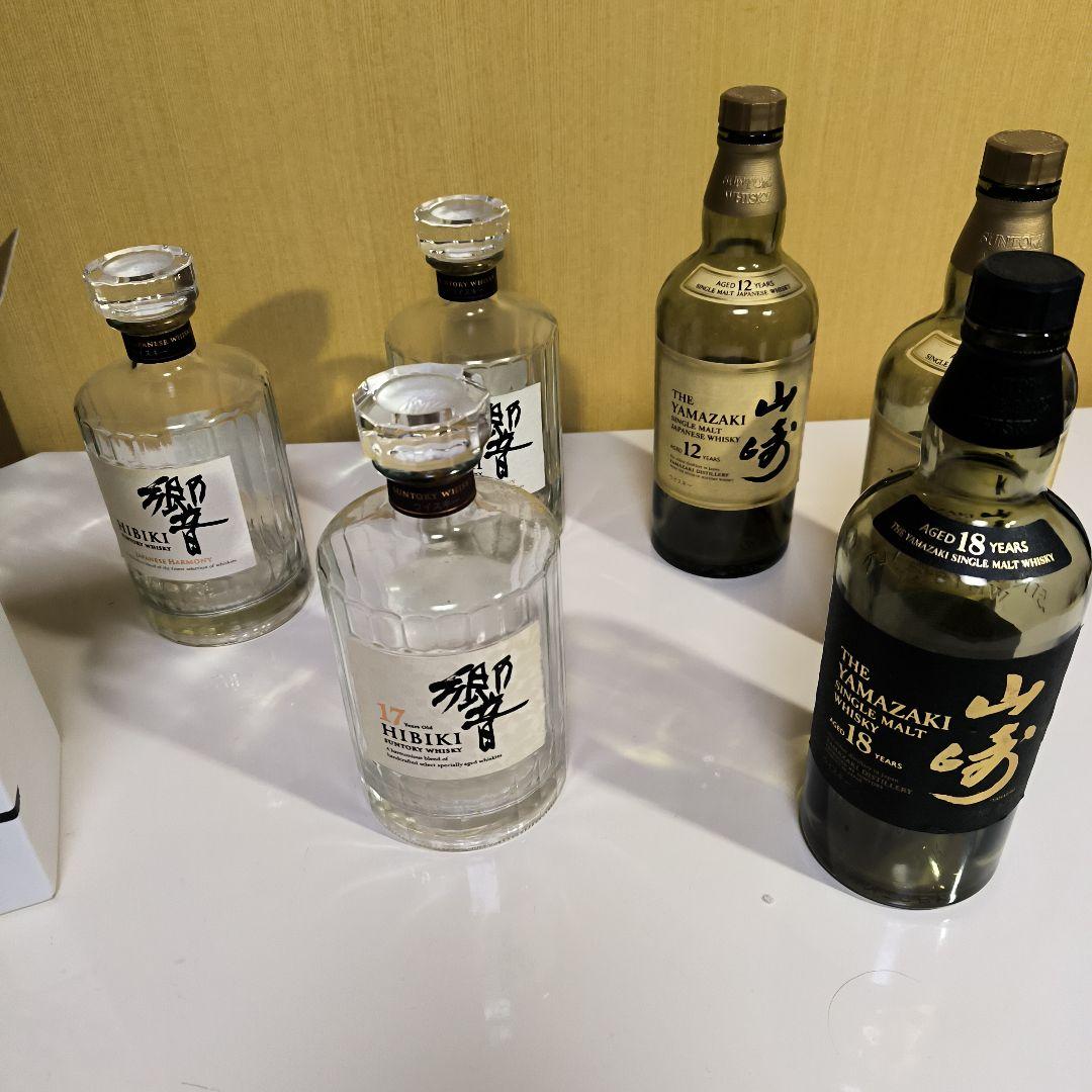 山崎18年 響１７年 空瓶 ６本空箱１個 セット