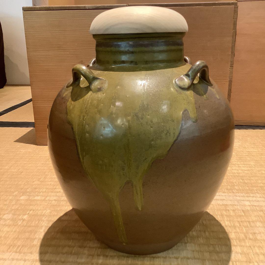 【茶道具】市野信水窯 丹波飾壺 茶壷