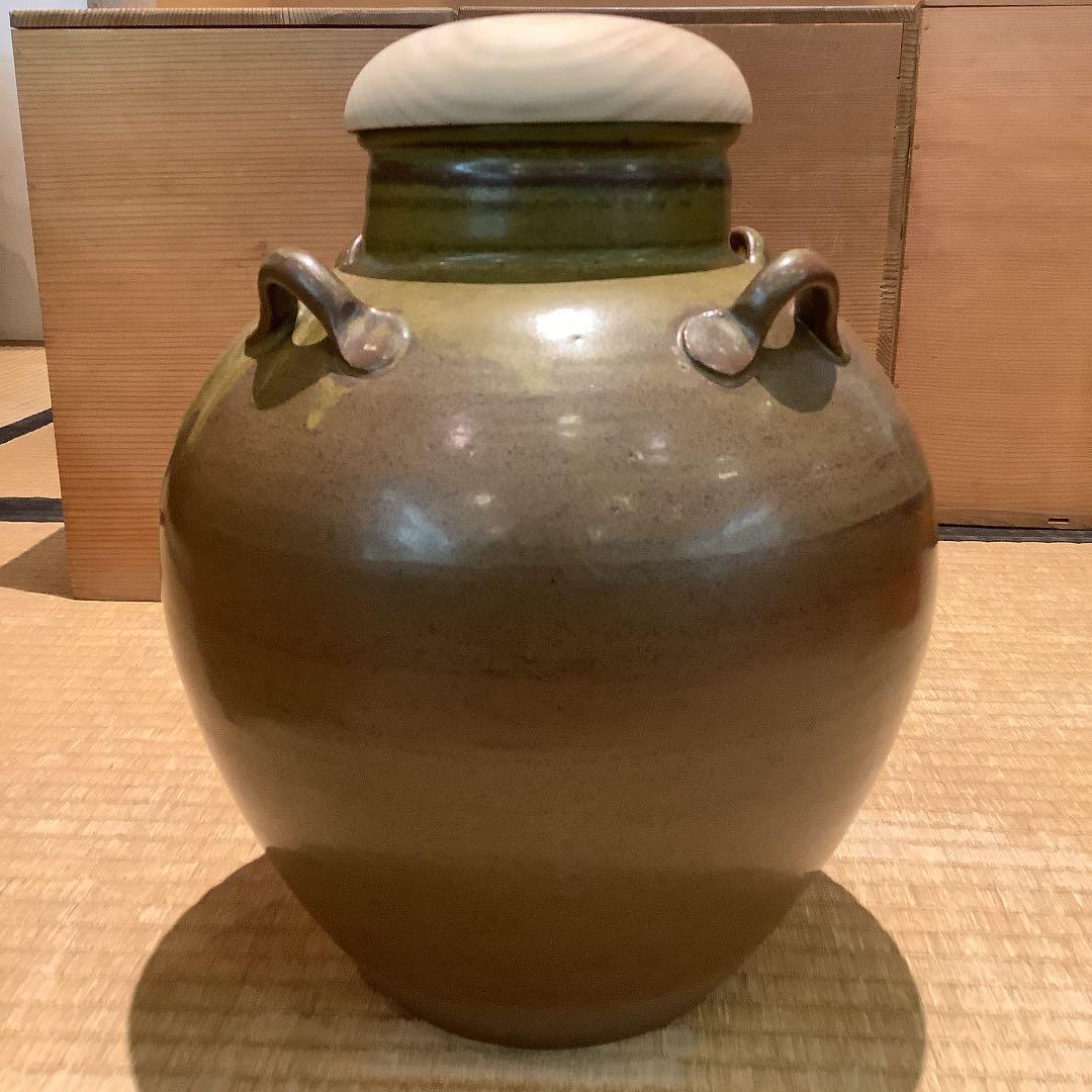 【茶道具】市野信水窯 丹波飾壺 茶壷