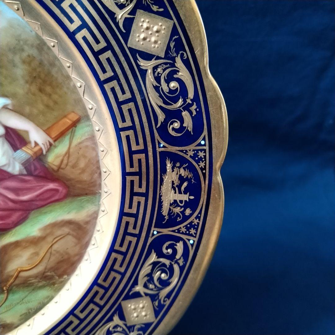 ✤ヴィエナスタイル✤絵皿【神話紋】①