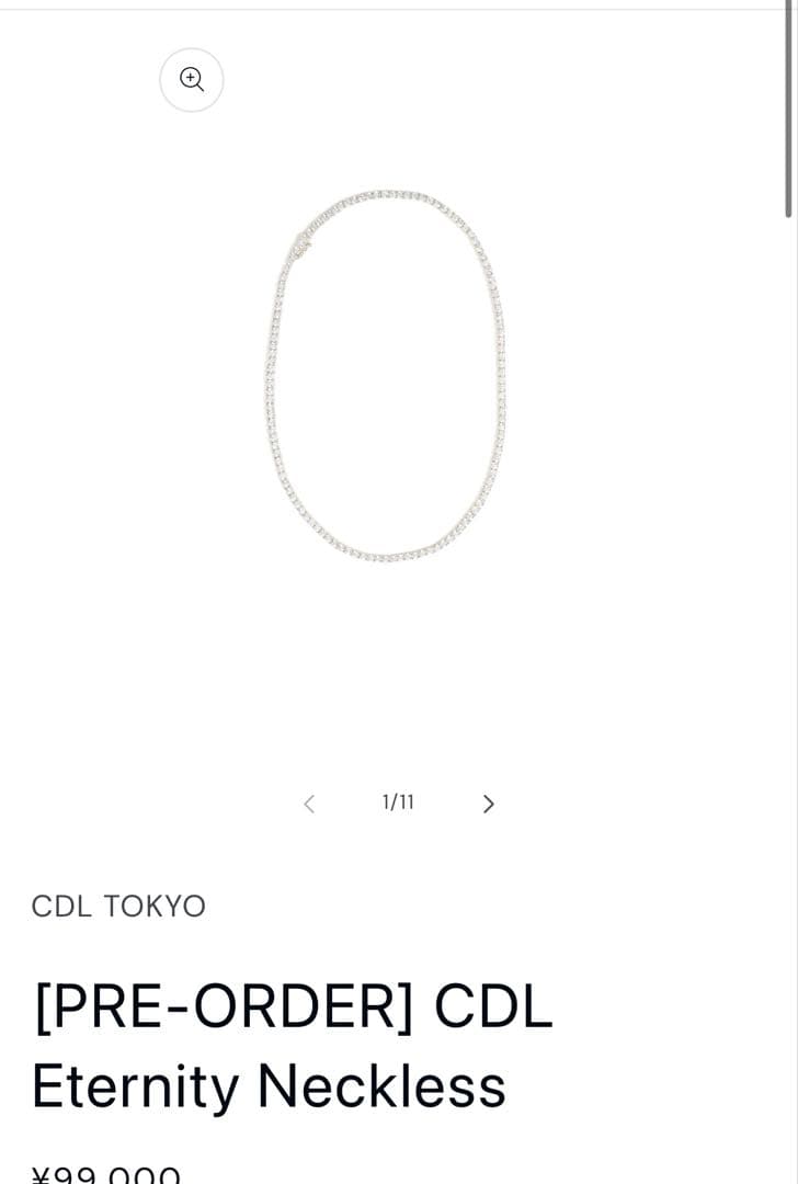 【新品】CDL Eternity Neckless