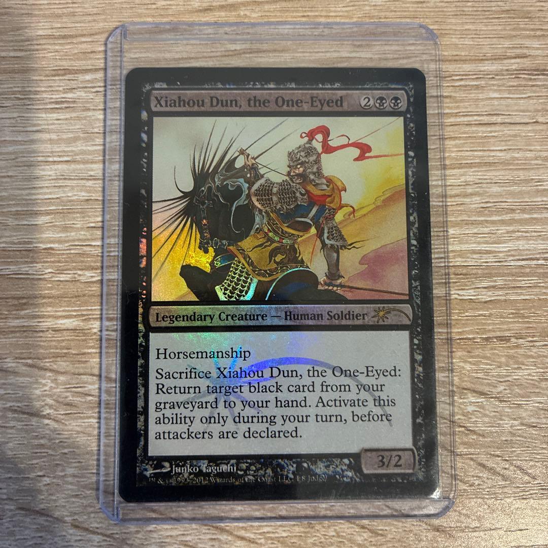 【Foil】　隻眼の将軍 夏侯惇　ジャッジ褒賞