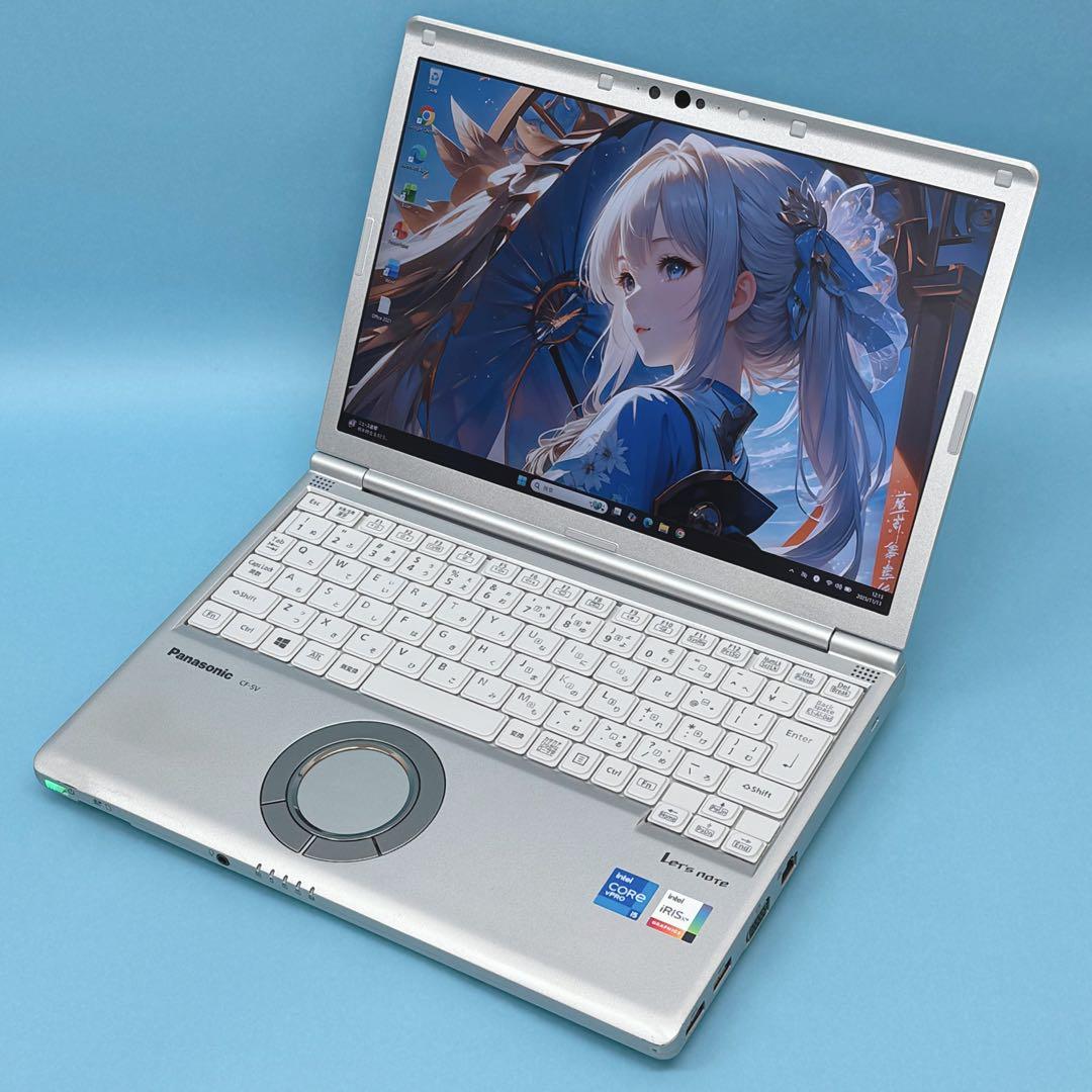 901 レッツノート CF-SV1 第11世代 パナソニック office