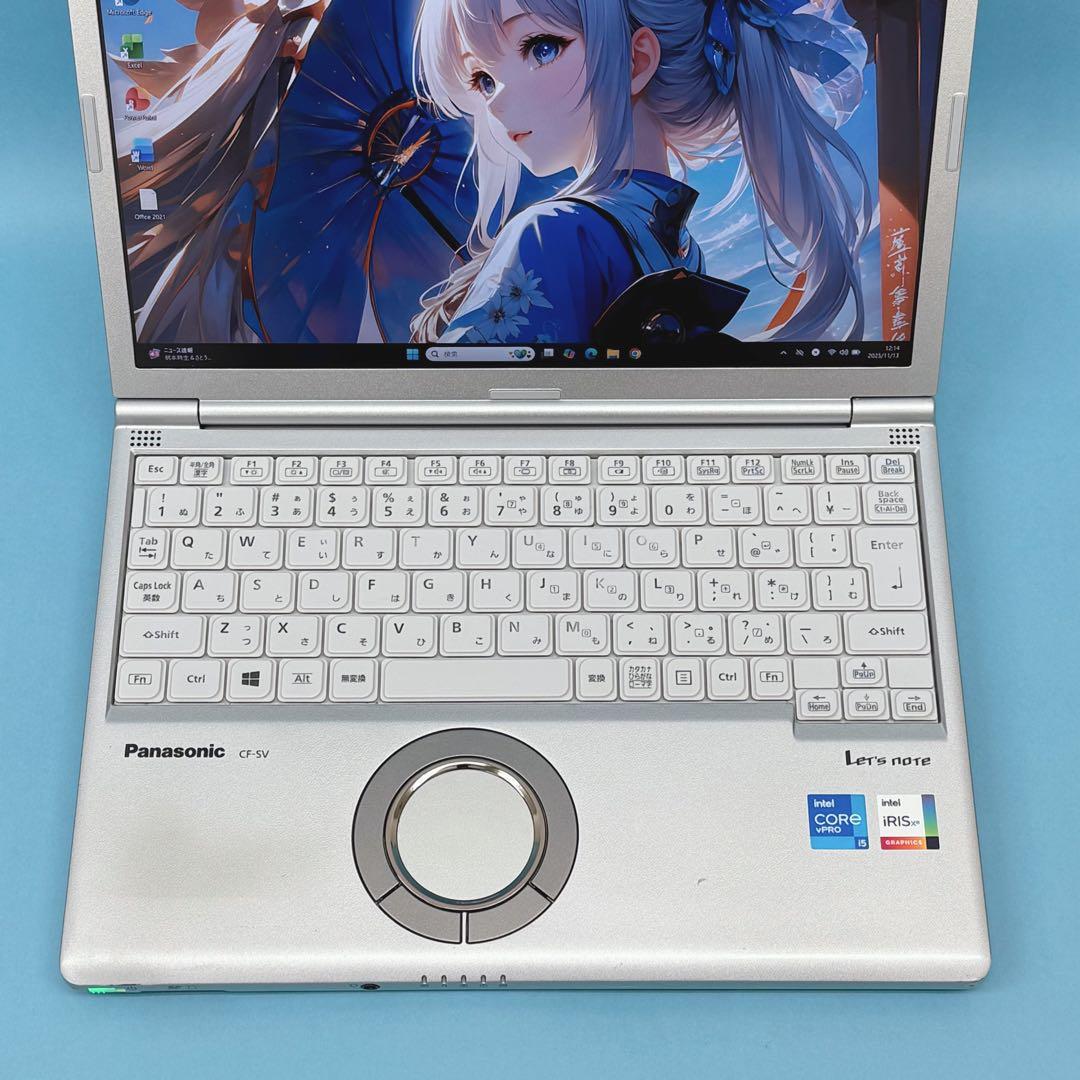 901 レッツノート CF-SV1 第11世代 パナソニック office