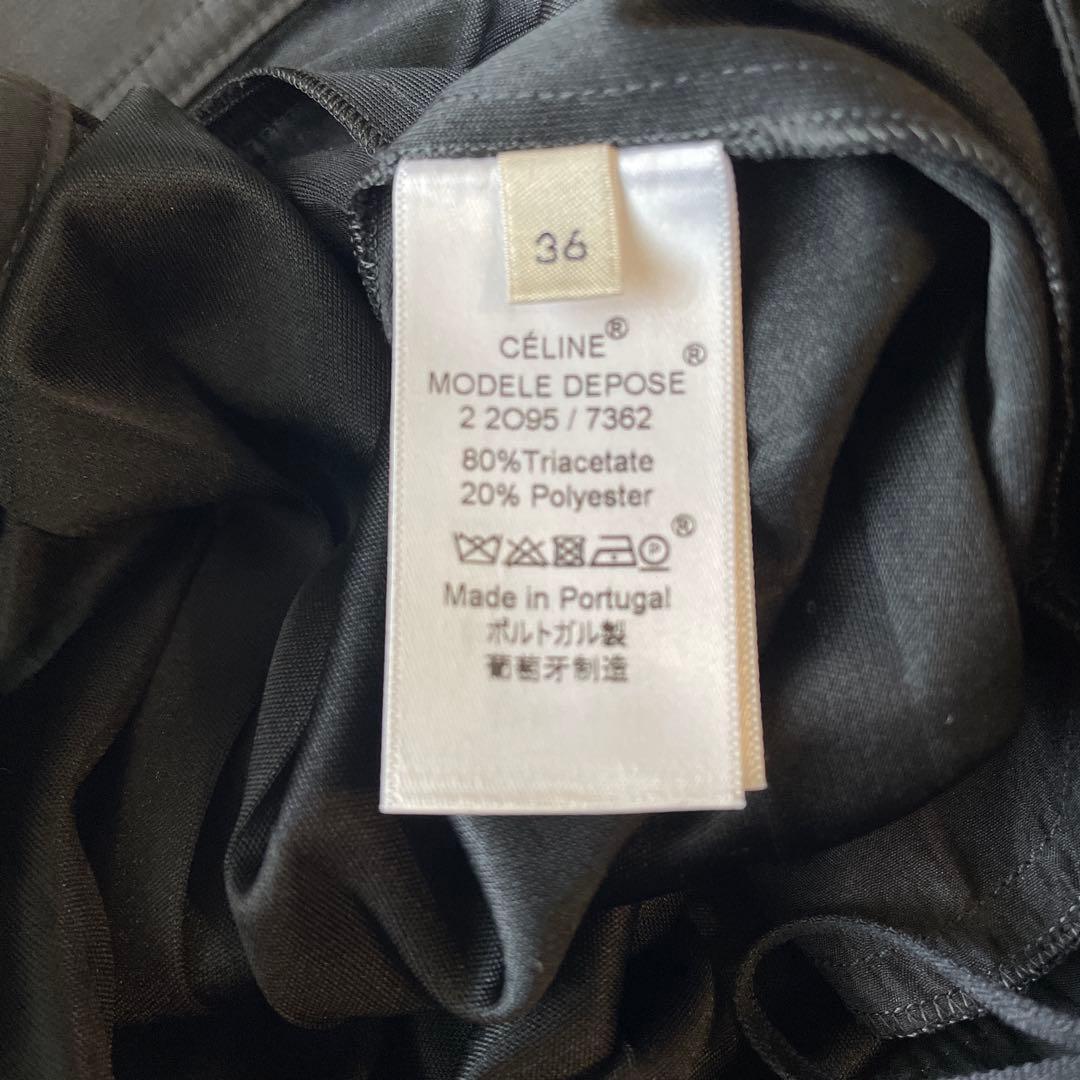 CÉLINE プリーツキュロットサイズ36