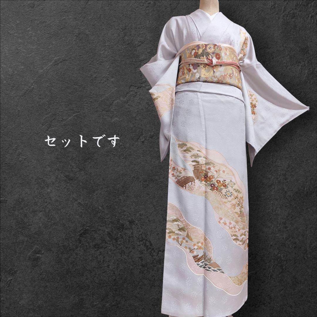 ❰6557❱ フルセット　付け下げ訪問着　宝尽くし　袋帯　入学式　お宮参り　正絹