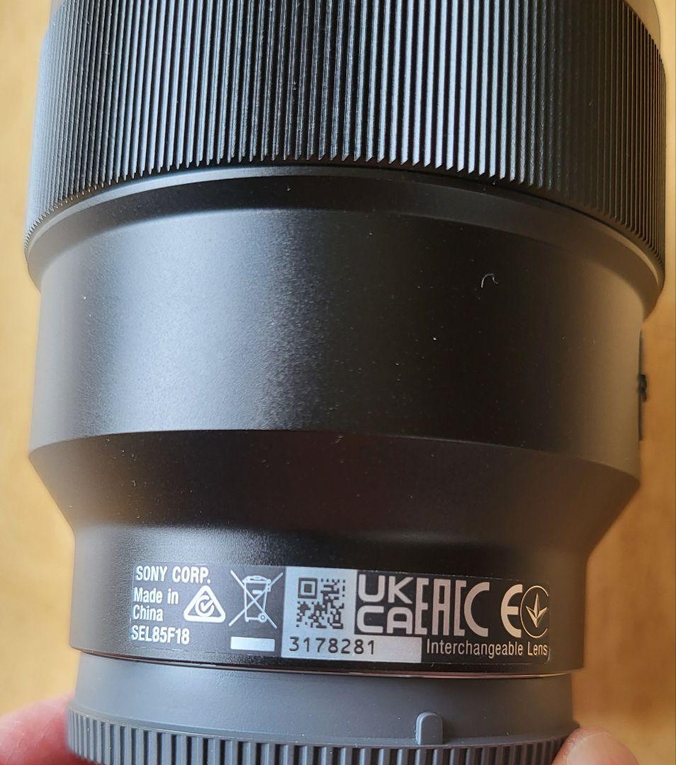 SONY FE 85mm F1.8 単焦点レンズ 　SEL85F18