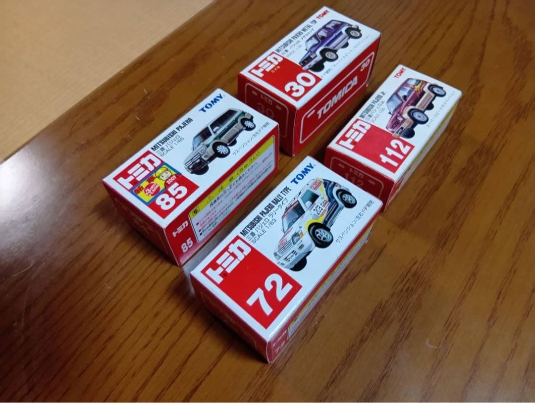 【5台セット】トミカ　赤箱　パジェロ　各種