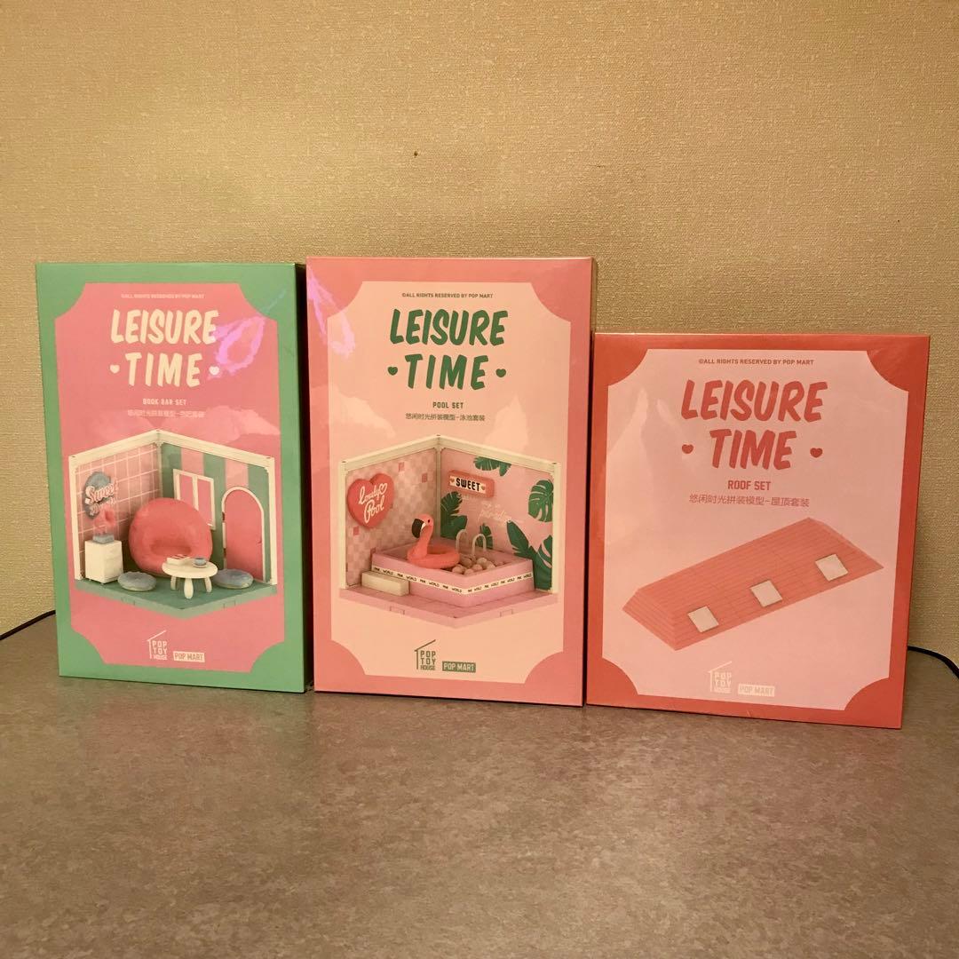 【新品未開封】レジャータイムプラモデル3個セット