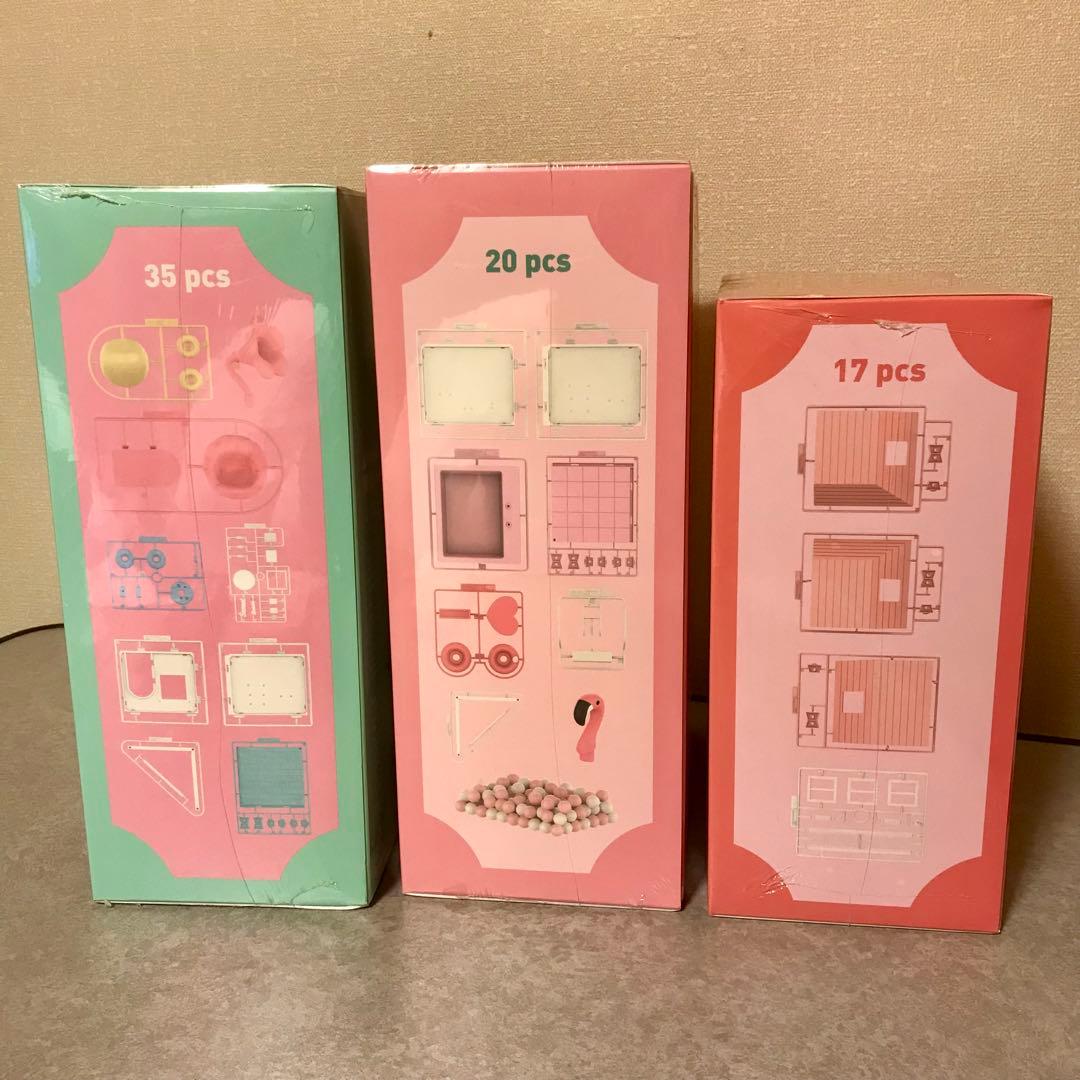 【新品未開封】レジャータイムプラモデル3個セット