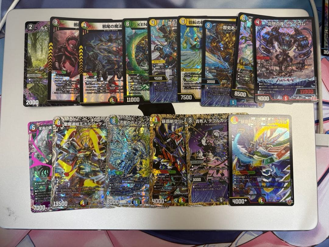 引退品　デュエルマスターズ　ペルフェクト金2枚