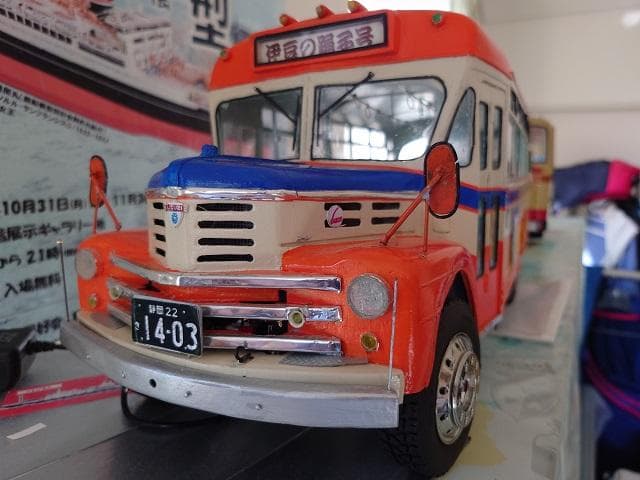 1/14ラジコンバス伊豆の踊子号