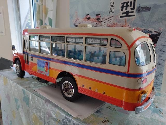 1/14ラジコンバス伊豆の踊子号