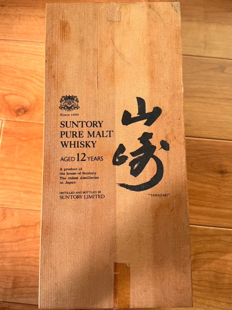 ウイスキー Suntory Pure Malt Whisky 12 Years