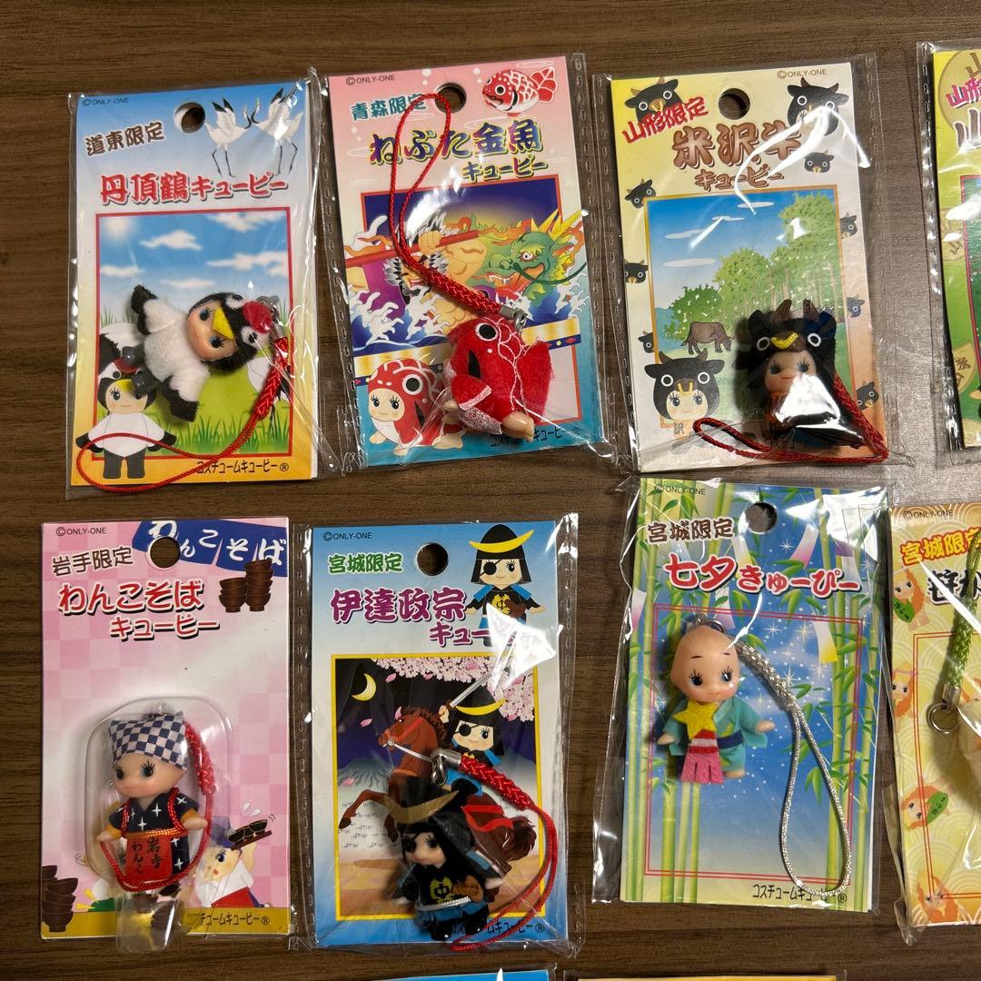 【flower　プロフ(必)同封X様専】コスチュームキューピー 計28個