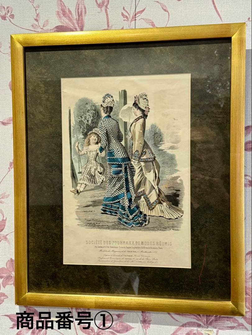 REVUE DE LA MODE 印刷物 1868年 【商品番号①】