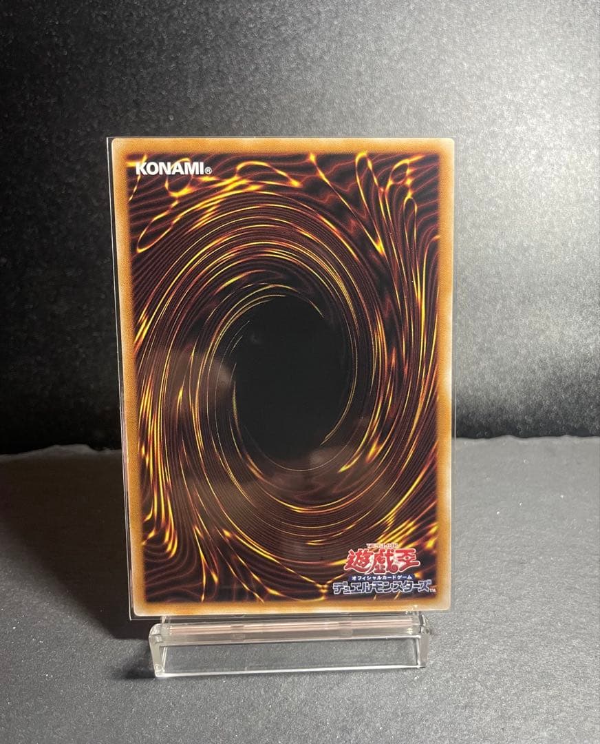 遊戯王　魔術師の弟子　ブラックマジシャンガール　25th 日版