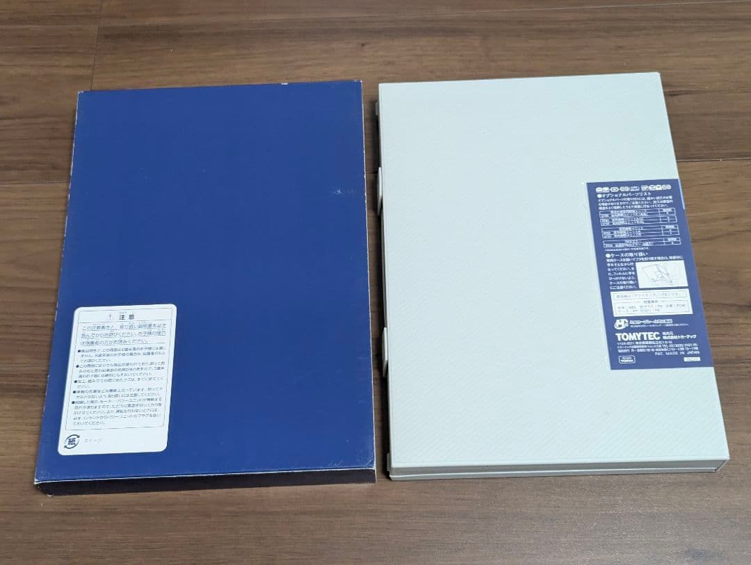 鉄道模型 nゲージ tomix 92324 211系3000番台 房総色 外房線