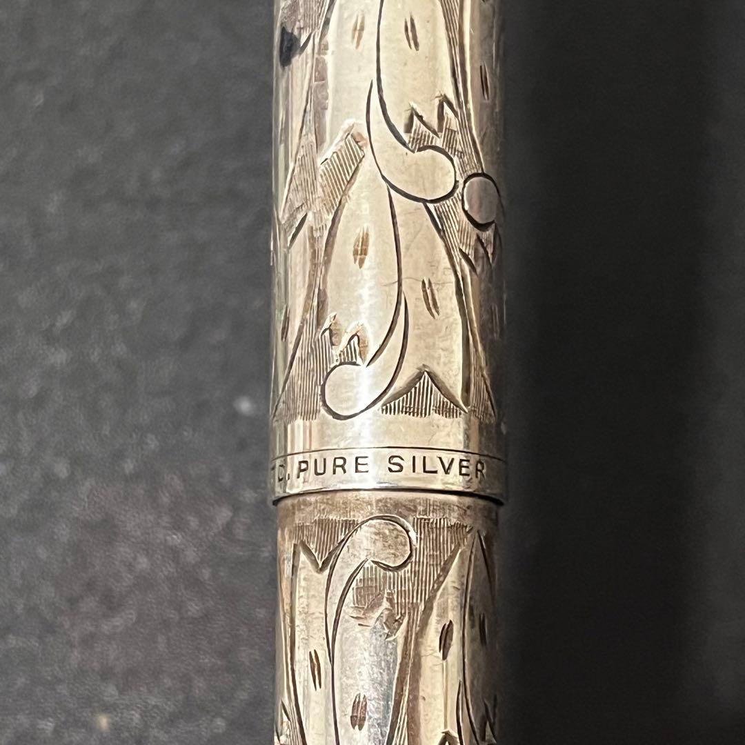 プラチナ 万年筆 ピュアシルバー