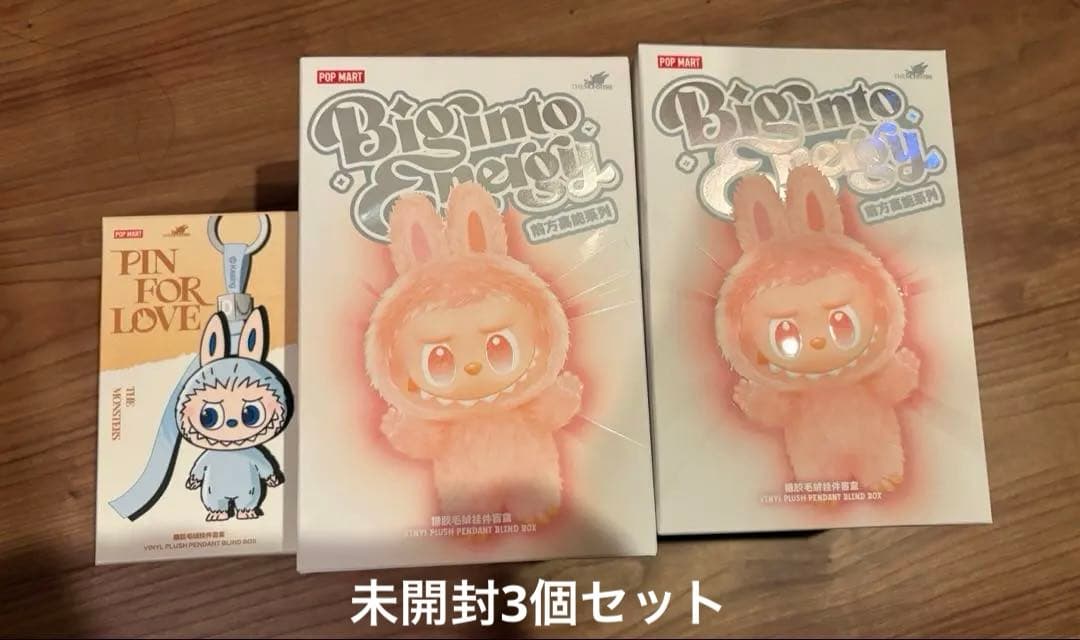 ラブブ　ポップマートTHE MONSTERS Big into Energy