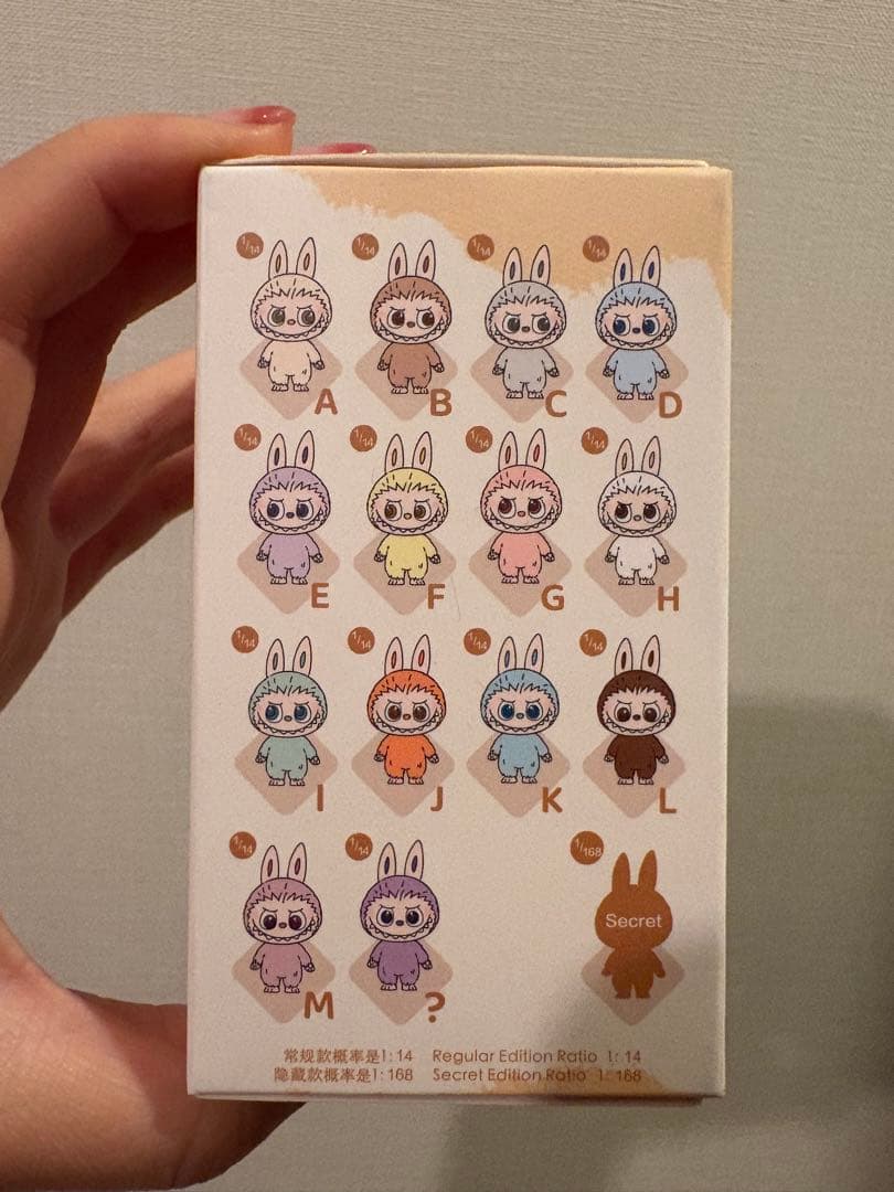 ラブブ　ポップマートTHE MONSTERS Big into Energy