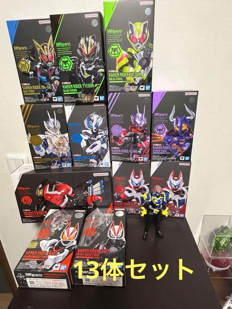 S.H.Figuarts 仮面ライダーギーツ　シリーズセット