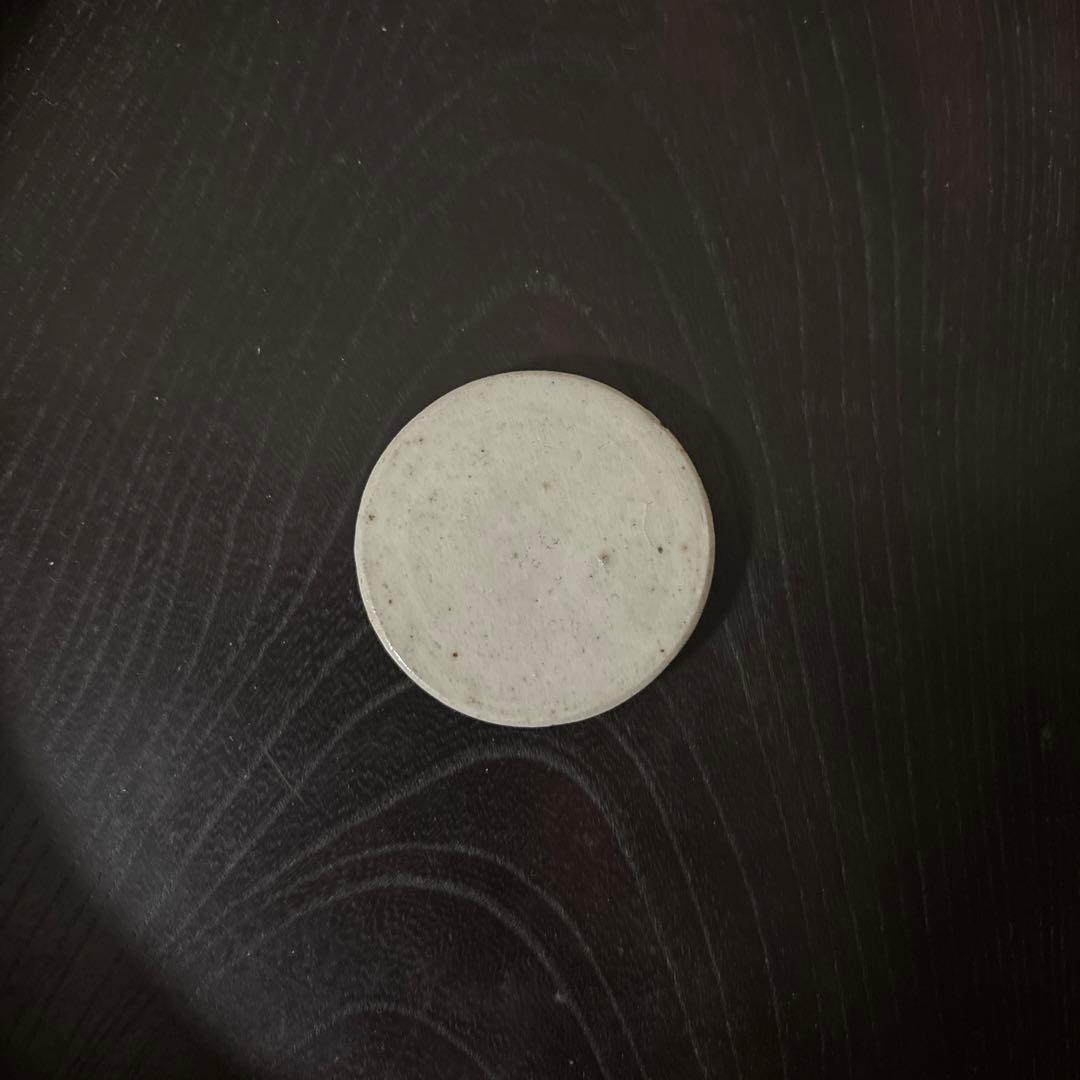 塩笥 盃 筒盃 酒器　蓋　白磁　秦秀雄　白洲正子　斎藤靖彦　坂田和實　大久保裕司