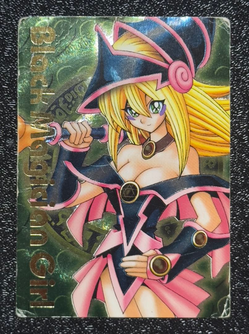 【希少】ブラックマジシャンガール 3枚セット レリーフ パラレル DD