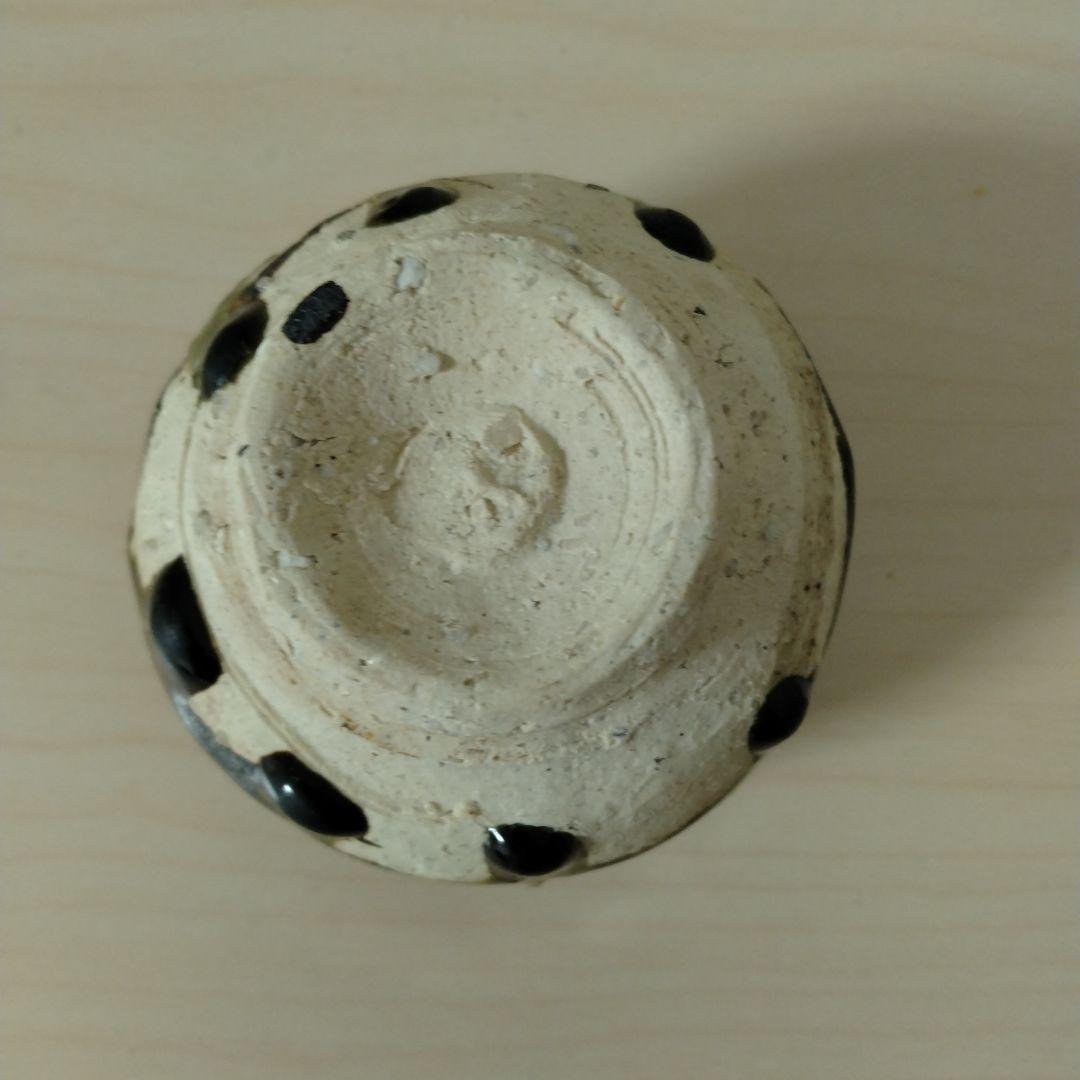 鯉江良二　オリベぐい呑　箱付