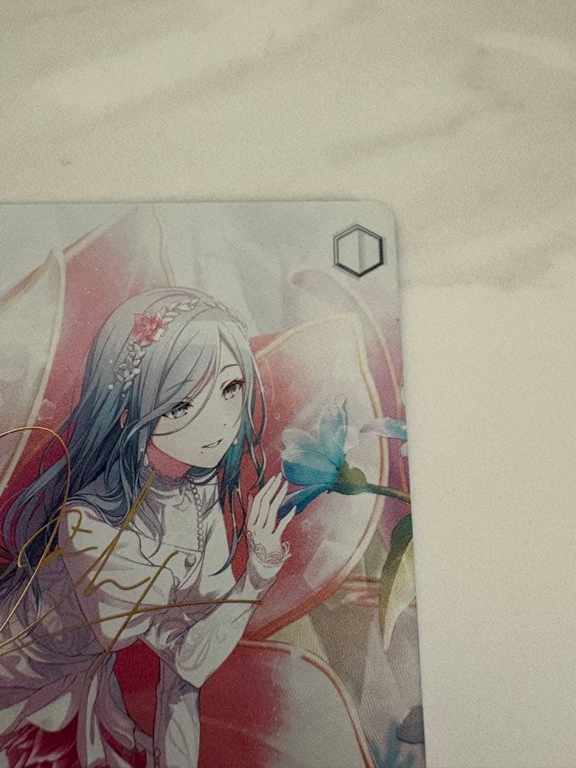 ヴァイスシュヴァルツ　不甲斐ない私からの卒業　日野森雫　SP プロセカ