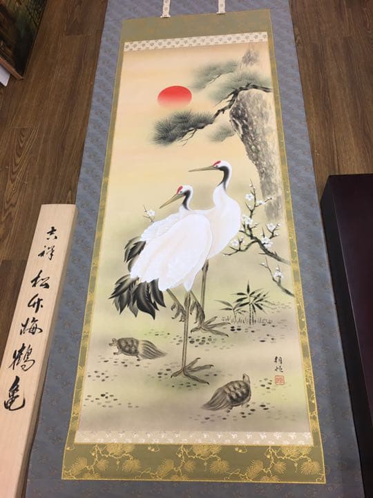 日本画太巻仕立て掛軸直筆画