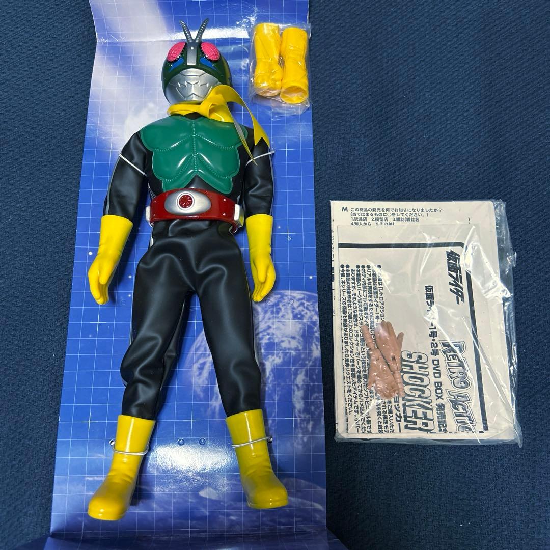 メディコム・トイ レトロアクションヒーローズ ショッカーライダー1号