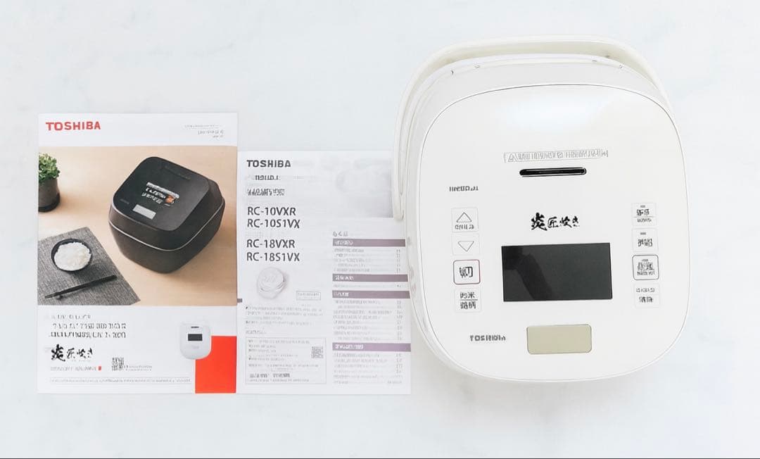 TOSHIBA RC-10VXR 1.0L 東芝真空圧力IHジャー炊飯器