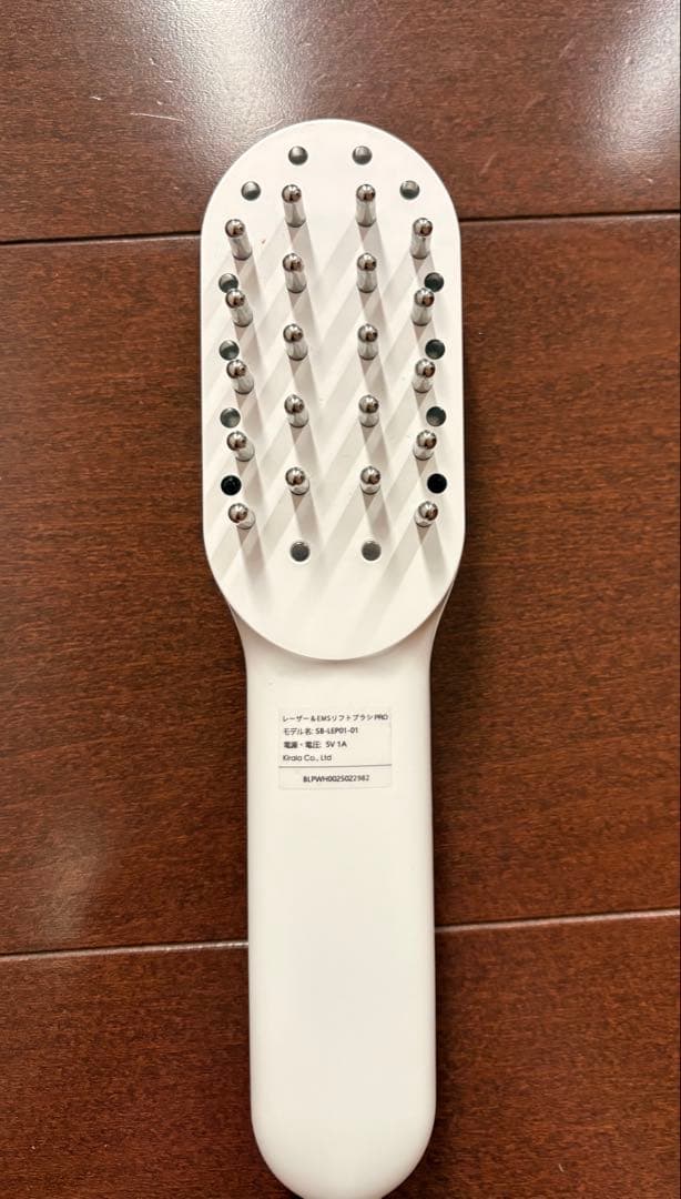 ステラボーテ　レーザー EMS リフトブラシ PRO 新品同様