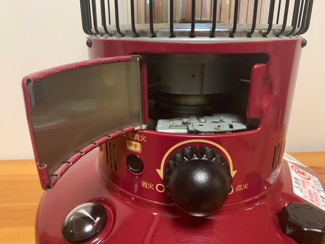 トヨトミ 対流形 石油ストーブ RB-250(R) マルーンレッド