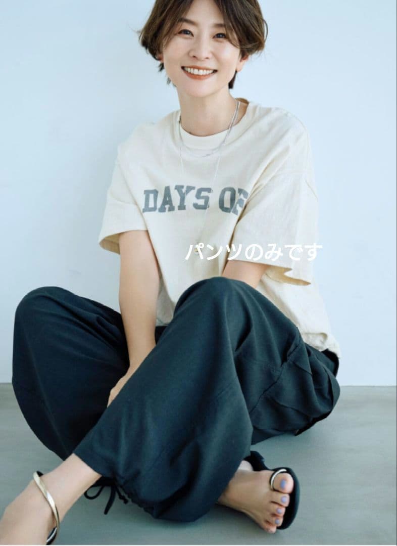 セラードア　五名祐子　さん　カーゴパンツ　Cellar Door　LEEマルシェ