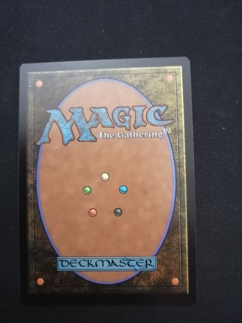 い*は様 希少 終わりなき災厄、シン 拡張 foil mtg ff サンプル コ