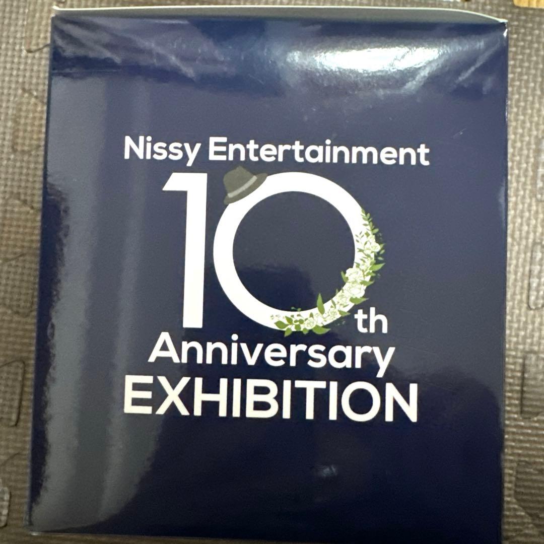 【新品未使用】Nissy 西島隆弘 リッピーのルームライト　リピのライトン♪