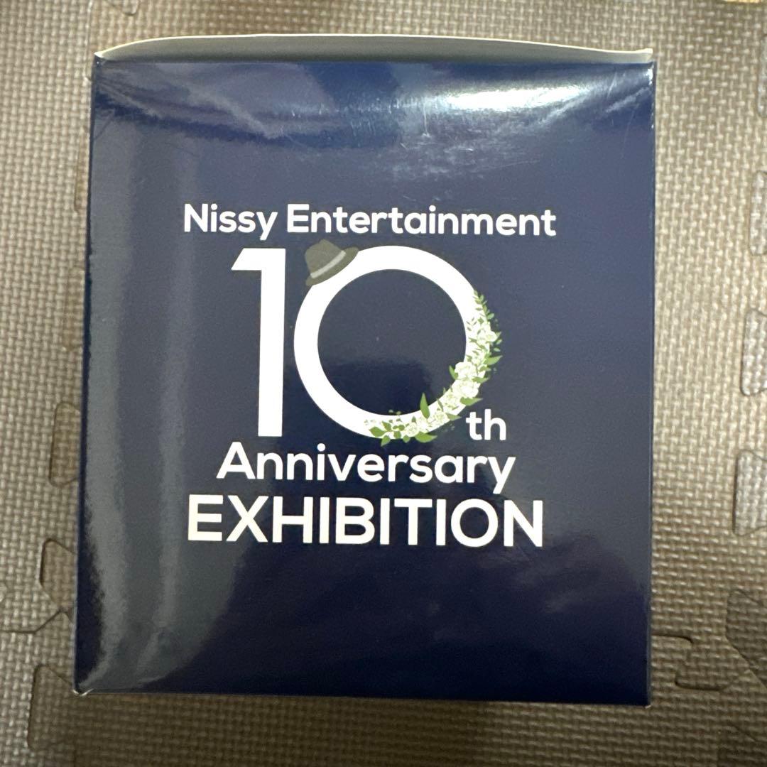 【新品未使用】Nissy 西島隆弘 リッピーのルームライト　リピのライトン♪